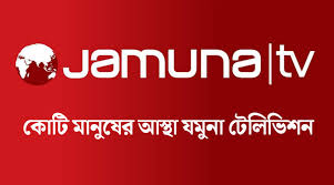 JAMUNA TV
